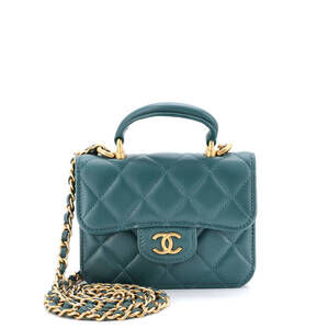 Chanel Top Handle Flap Coin Purse With #251801C26B